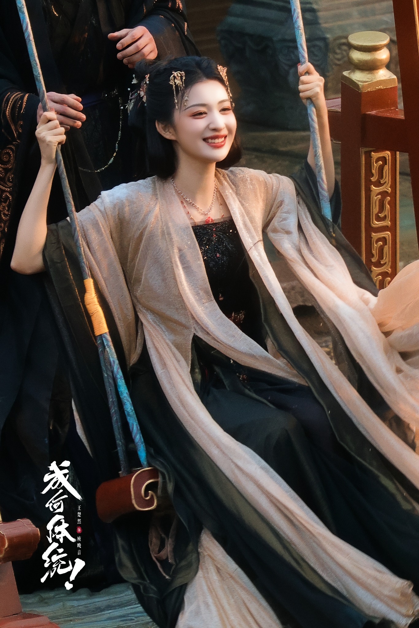 Xem phim Trung Quốc này còn sướng hơn bắt được vàng: Cả cõi mạng dán mắt vào nữ chính, sao có người đẹp thế hả trời- Ảnh 8.