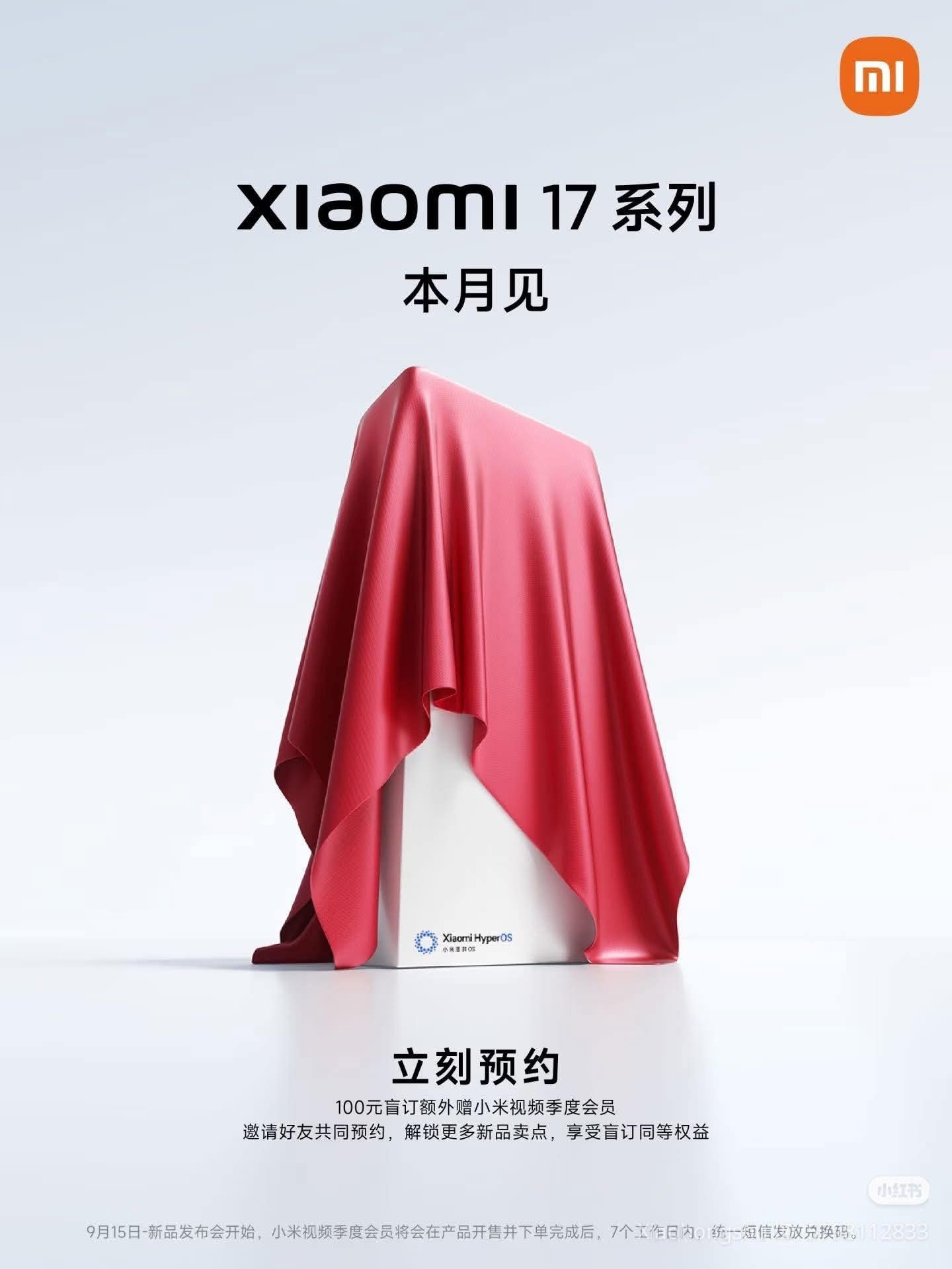 Xiaomi bỏ dòng 16, tung thẳng Xiaomi 17 đối đầu iPhone 17 - Ảnh 1.