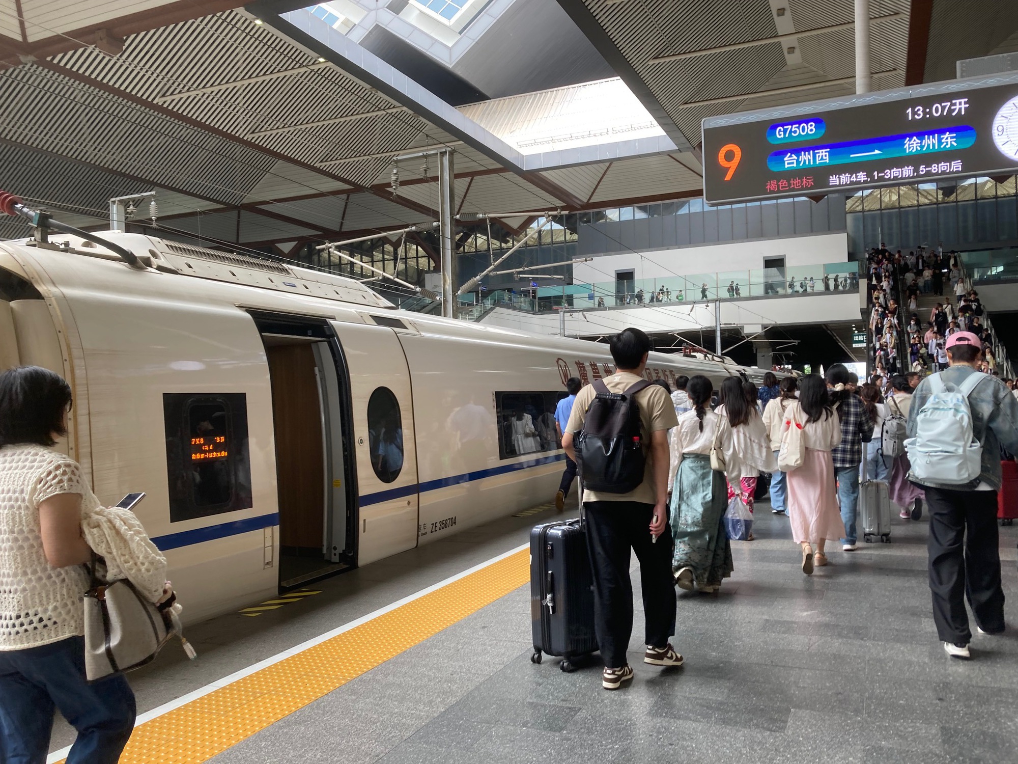 Xuyên thời gian trên tàu cao tốc- Ảnh 2.