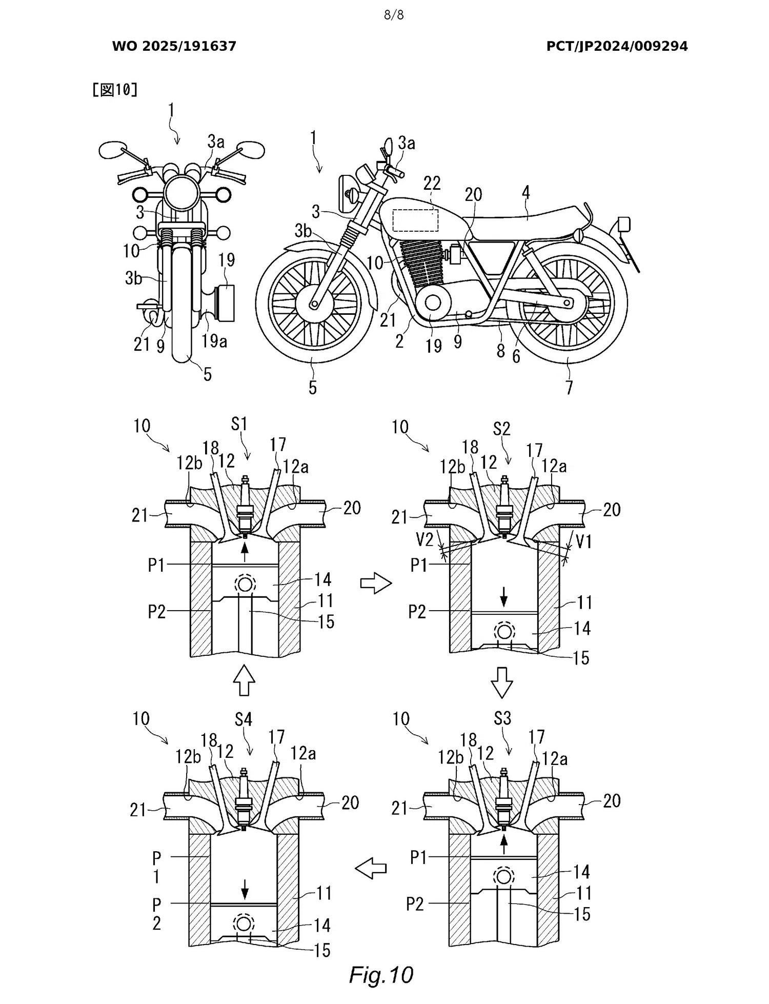 Yamaha làm ‘động cơ giả’ cho xe điện để tái hiện cảm giác lái như xe xăng- Ảnh 1.