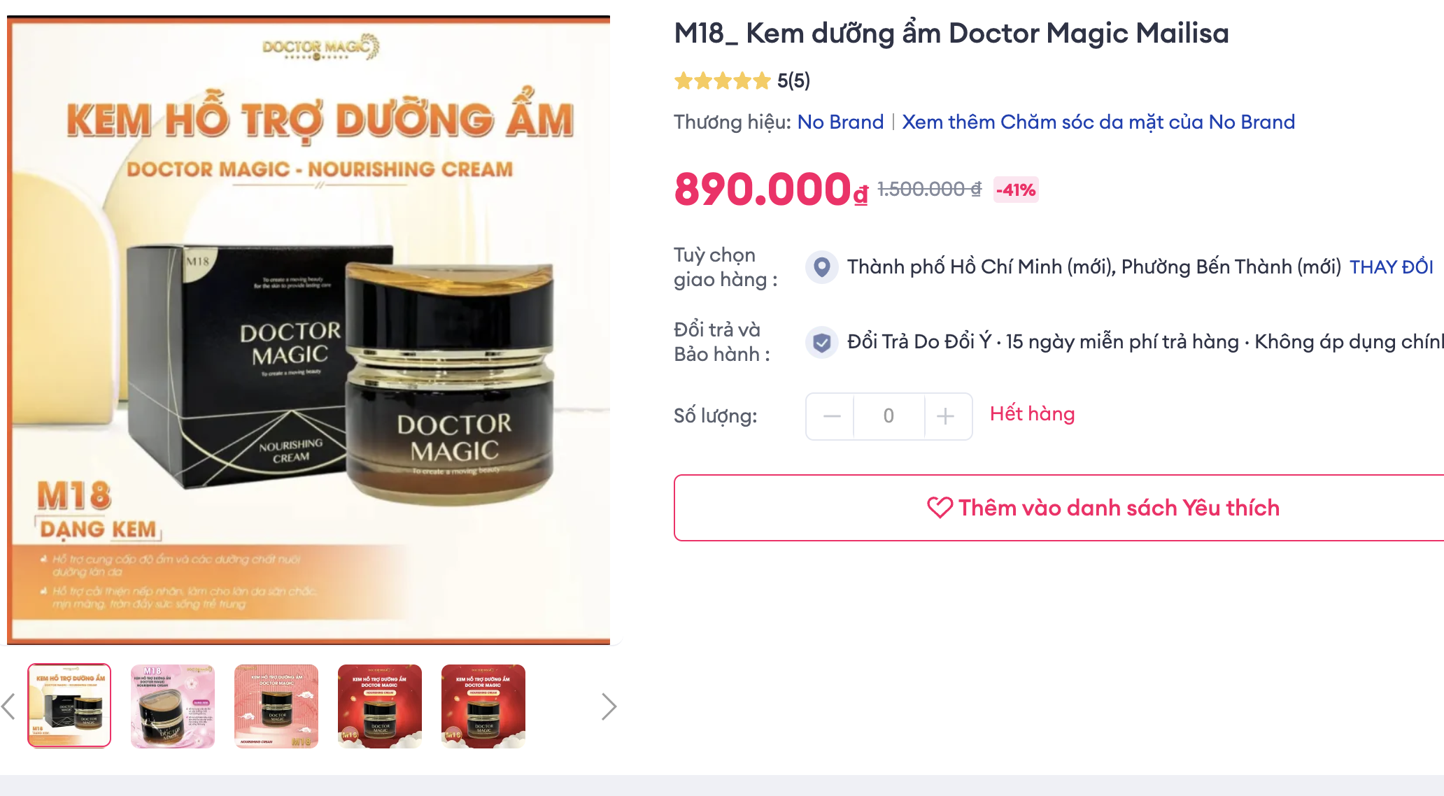 162 mỹ phẩm của Mailisa bị thu hồi trên toàn quốc 2 Thu hồi 162 loại mỹ phẩm của Mailisa - Ảnh 2.