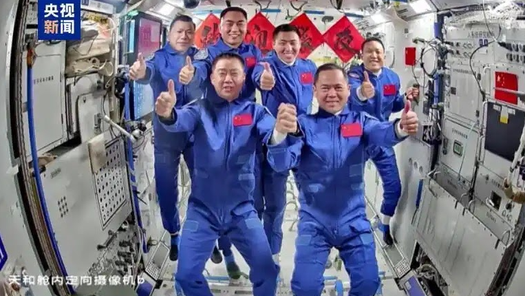 Trung Quốc đưa phi hành gia trẻ nhất lên Trạm Thiên Cung - Ảnh 3.