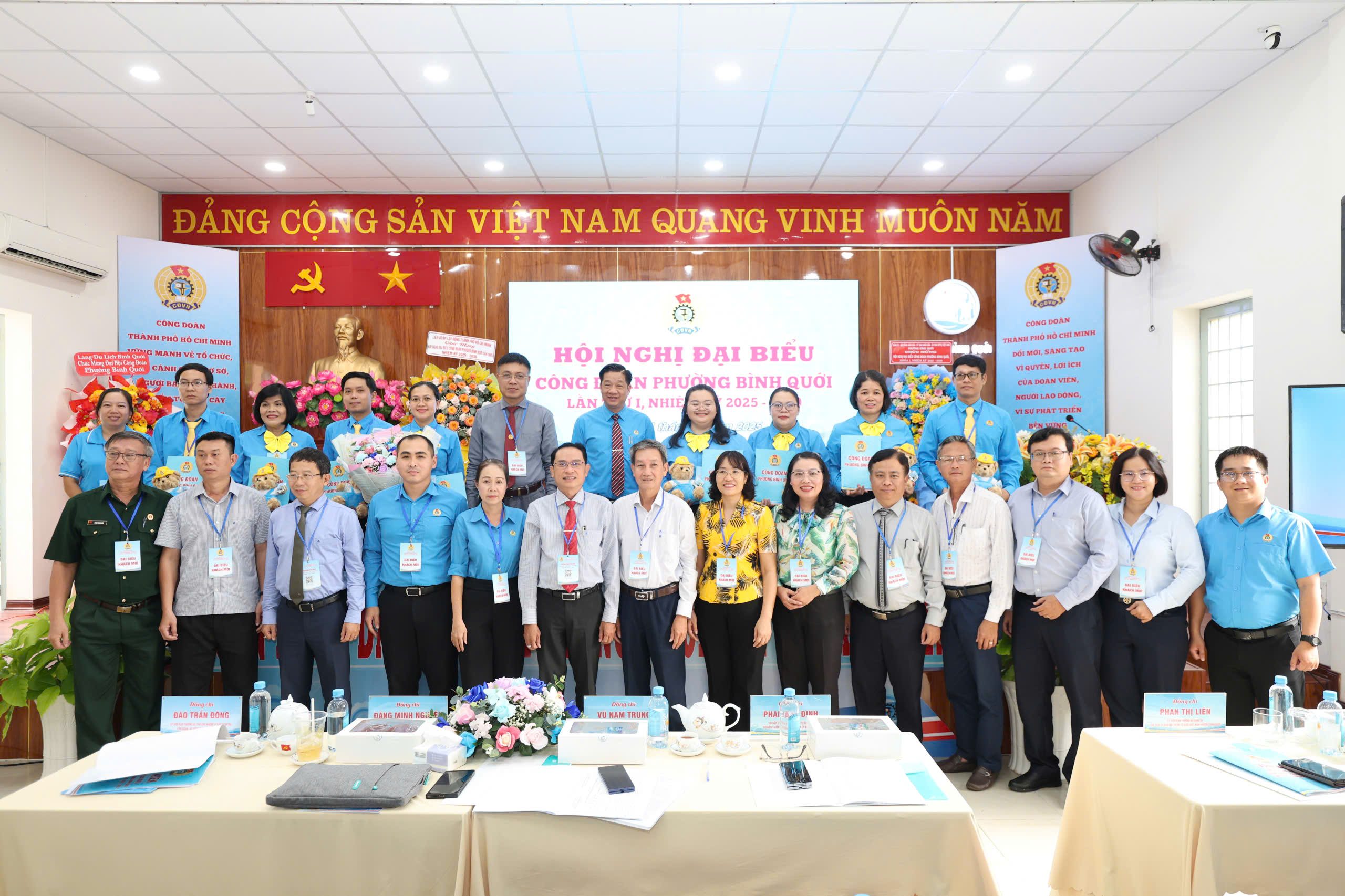 Phấn đấu thành lập Công đoàn 100% tại doanh nghiệp có từ 20 lao động trở lên - Ảnh 4.