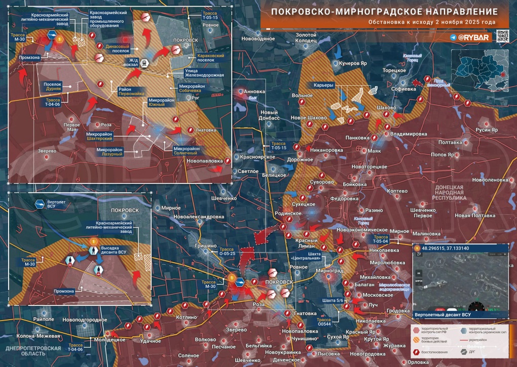 Nga tung vào Pokrovsk những đơn vị nào mà khiến Ukraine vỡ trận và rút lui? - 3