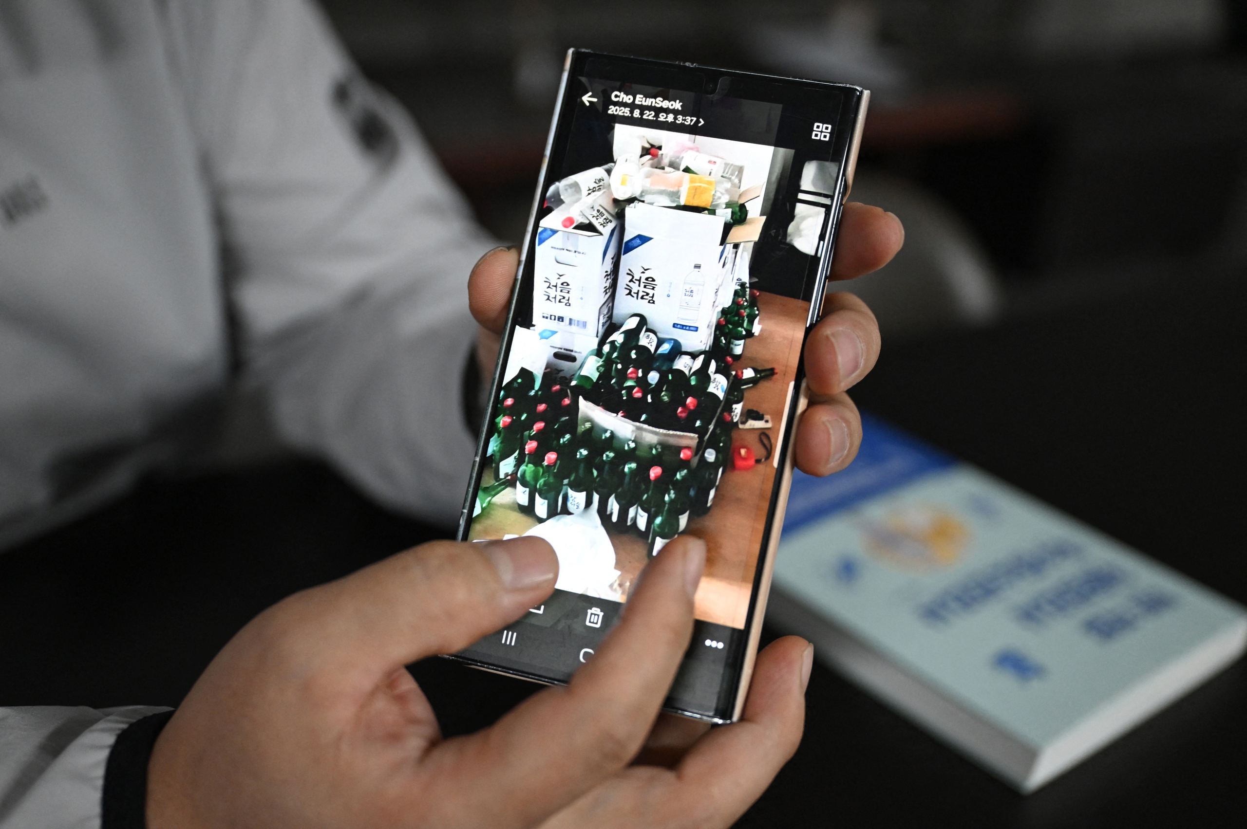 Hàn Quốc - Ảnh 3.