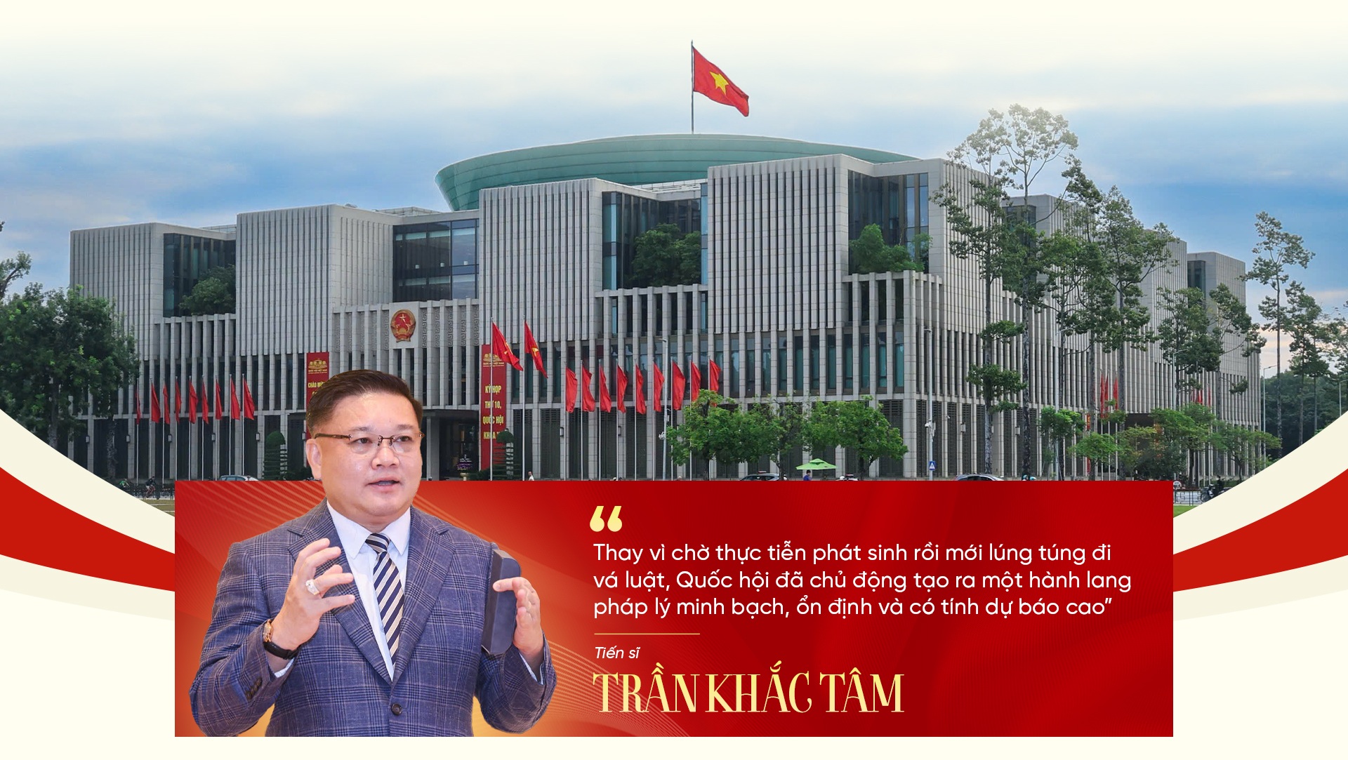 Quốc hội chủ động tạo hành lang pháp lý thay vì lúng túng “vá” luật - 11