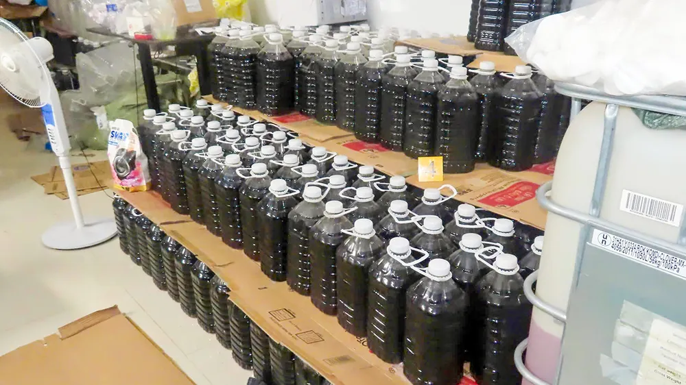 Công an tỉnh An Giang