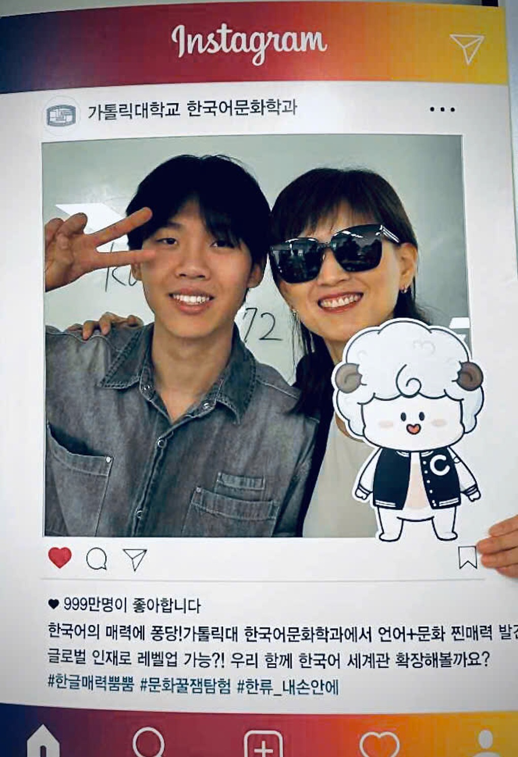 Tiết lộ bất ngờ của nam sinh Việt “mang A80 sang Hàn Quốc” gây sốt - 3