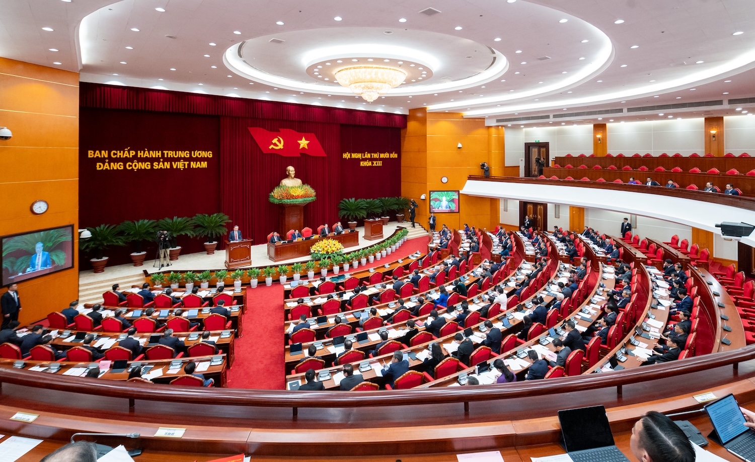 Các nội dung quan trọng về công tác nhân sự cấp cao tại Hội nghị Trung ương 14 2 Các nội dung quan trọng về công tác nhân sự cấp cao tại Hội nghị Trung ương 14 - Ảnh 3.