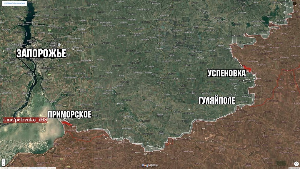 Chiến sự Ukraine 7/11: Rộ tin 700 binh sĩ Ukraine đã đầu hàng ở Pokrovsk - 4