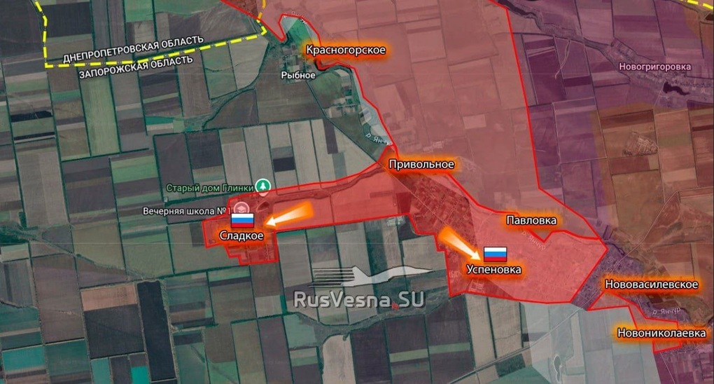 Chiến sự Ukraine 7/11: Rộ tin 700 binh sĩ Ukraine đã đầu hàng ở Pokrovsk - 3