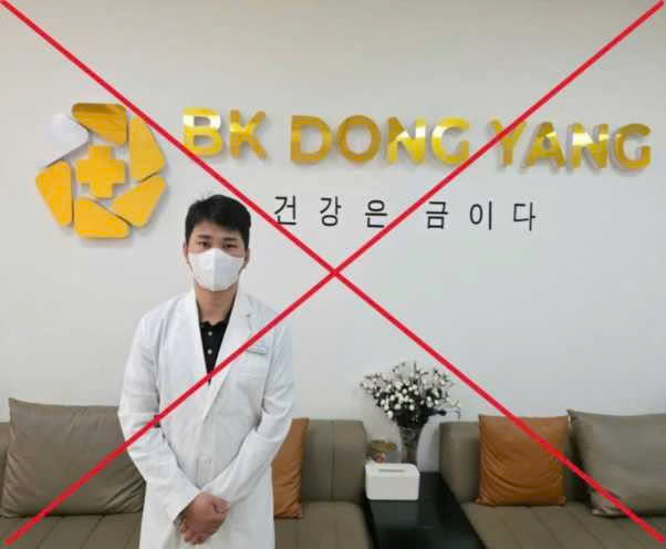 Cơ quan An ninh Điều tra Công an TP HCM bắt 2 người 6 Cơ quan An ninh Điều tra Công an TP HCM bắt 2 người - Ảnh 6.