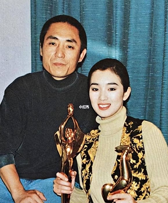 Trương Nghệ Mưu, Củng Lợi, sao hoa ngữ, Cao lương đỏ