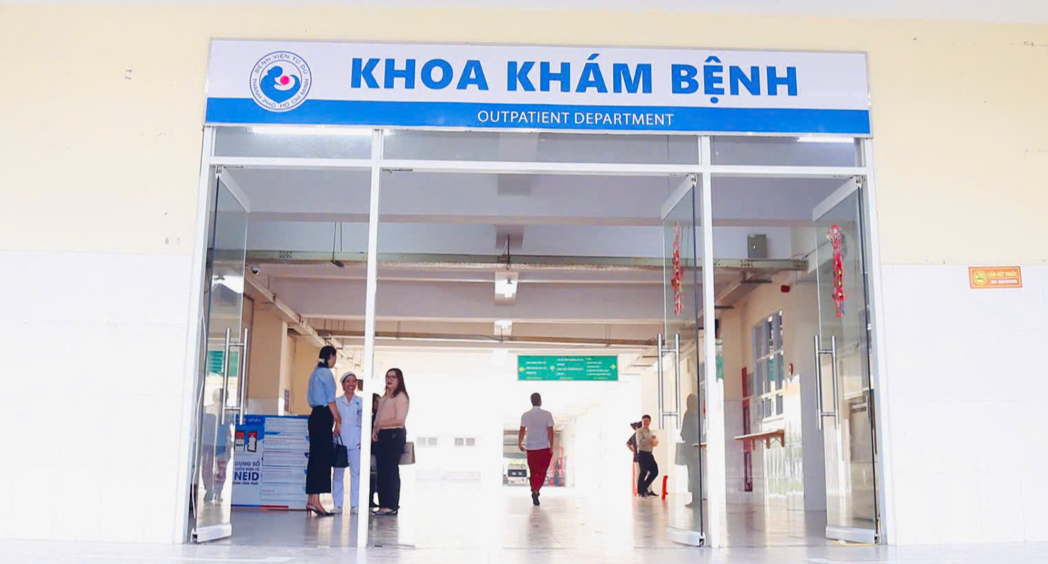 Bệnh viện Từ Dũ - Ảnh 3.