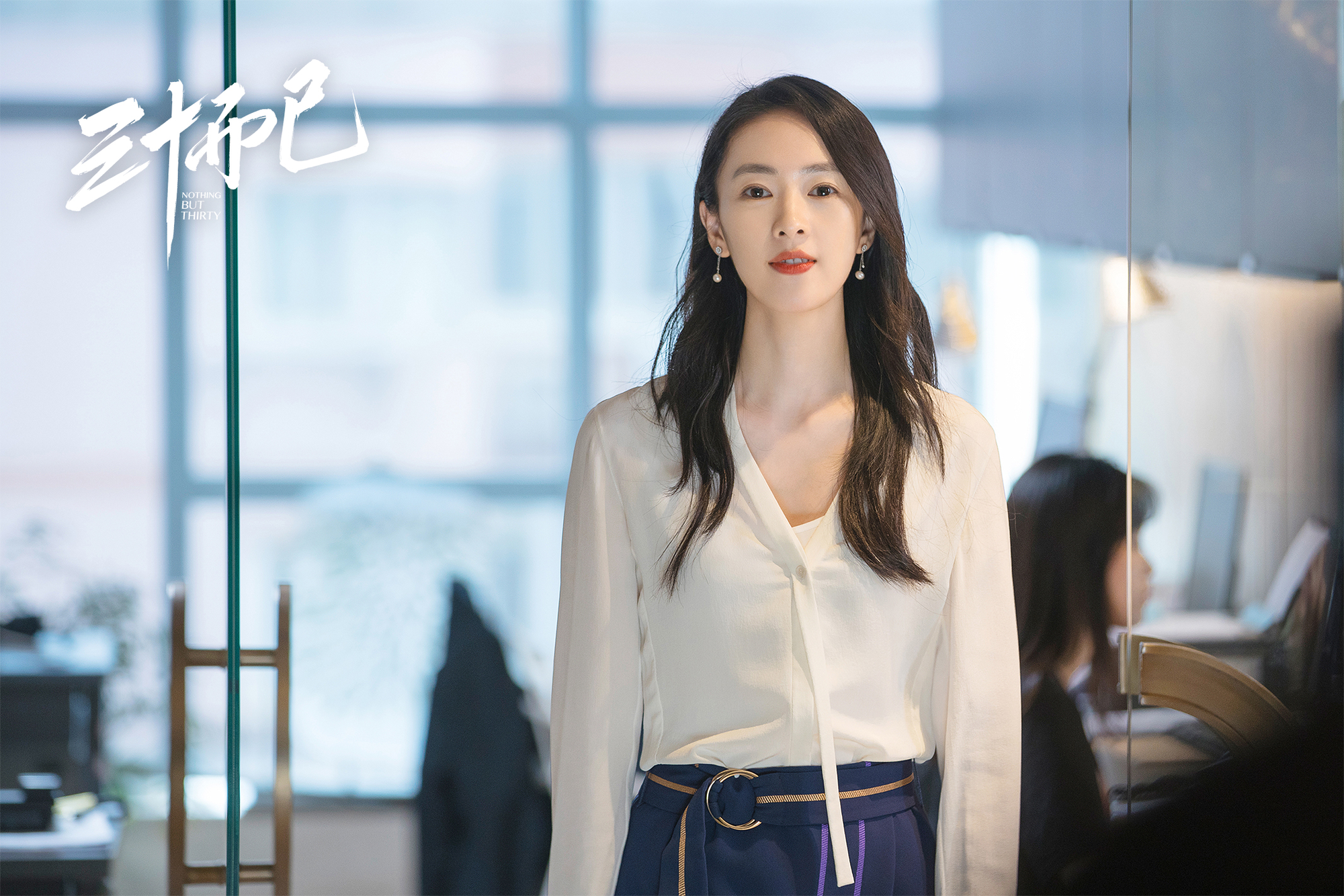 Chướng ngại lớn nhất của Phương Oanh- Ảnh 9.