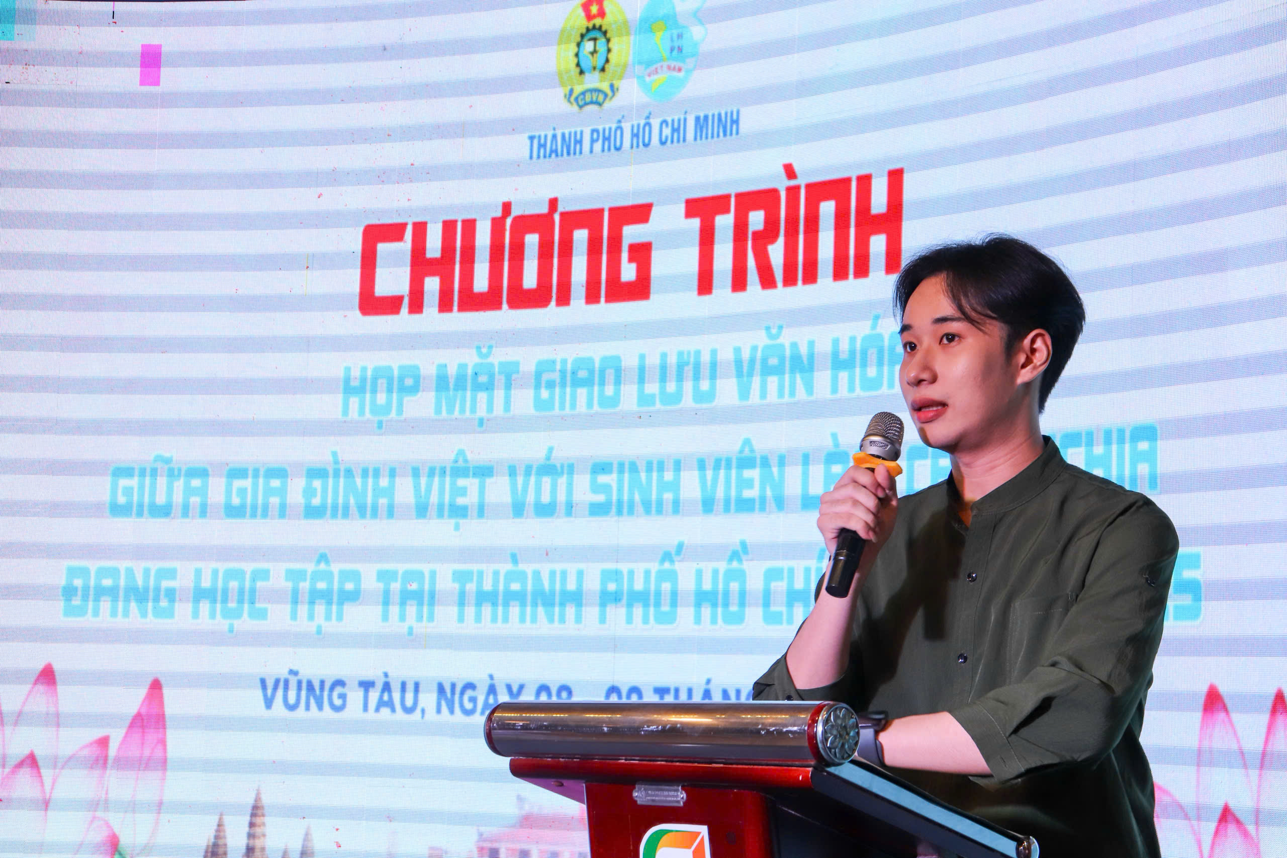 Giao lưu văn hóa giữa gia đình Việt và sinh viên Lào, Campuchia - Ảnh 4.