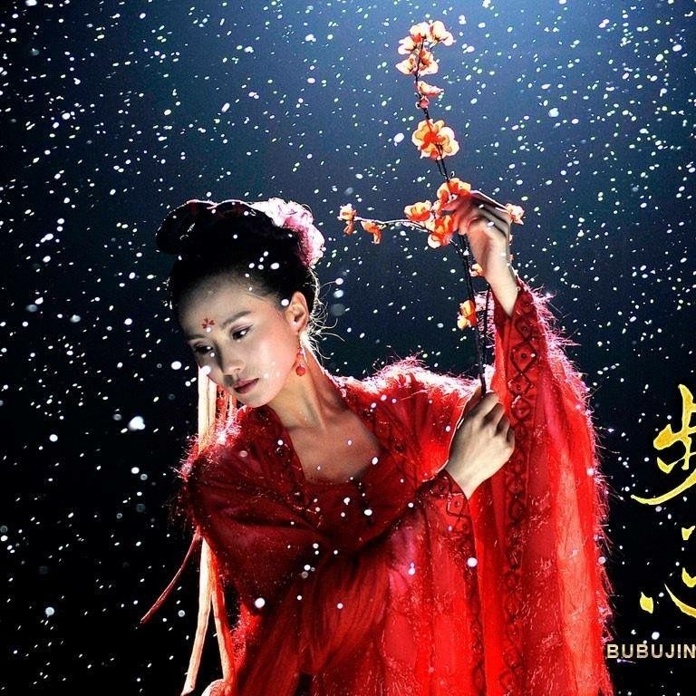 10 mỹ nhân hồng y đẹp nhất Trung Quốc: Lưu Diệc Phi xếp sau Lưu Thi Thi, hạng 1 vô địch không thể chối cãi- Ảnh 8.