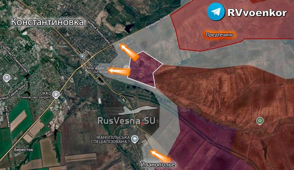 Chiến sự Ukraine 10/11: Kiev giải vây thất bại, dừng kháng cự ở Pokrovsk - 11