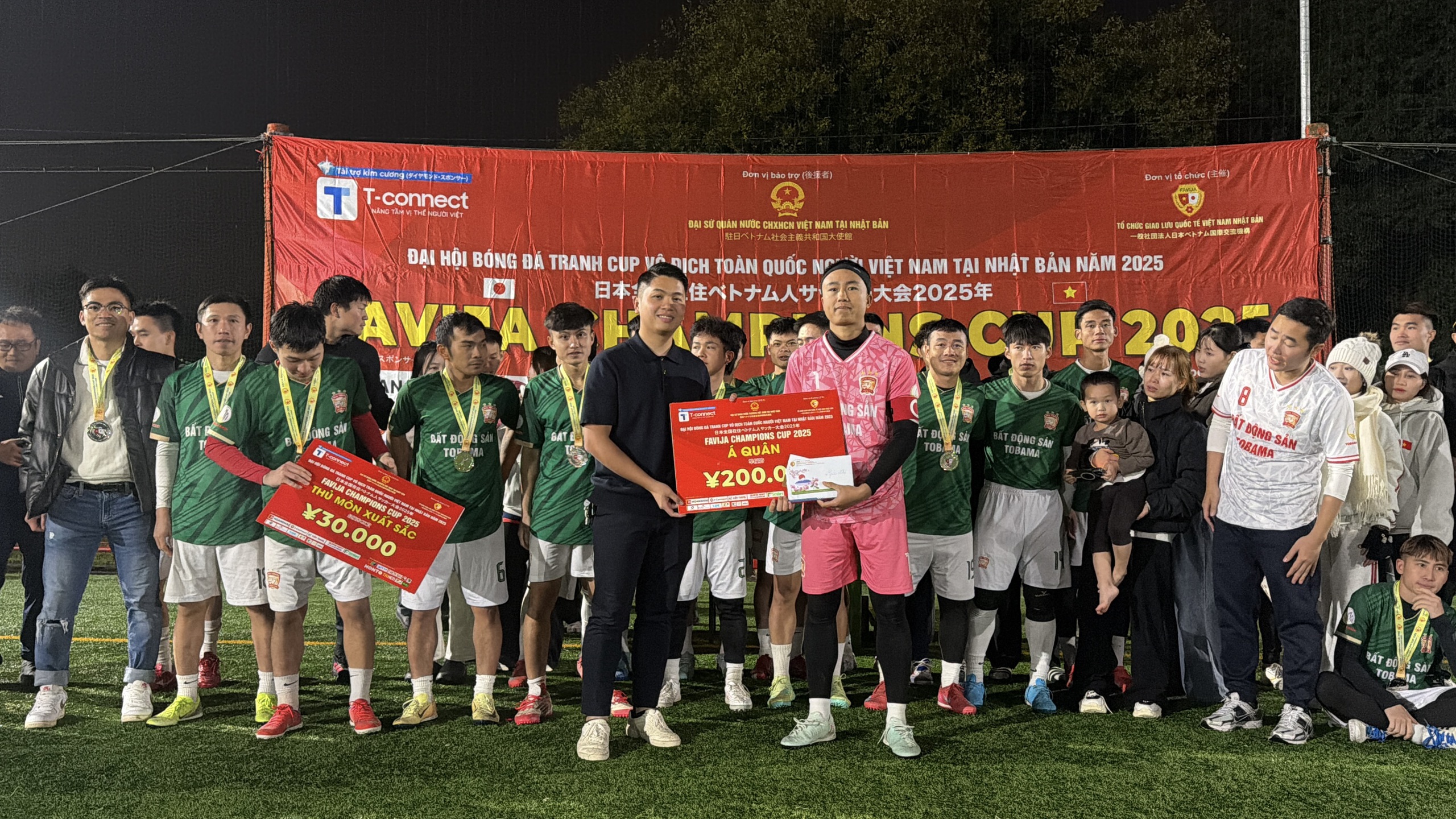Người Việt ở Nhật hướng về miền Trung bằng giải bóng đá ý nghĩa - Ảnh 8.
