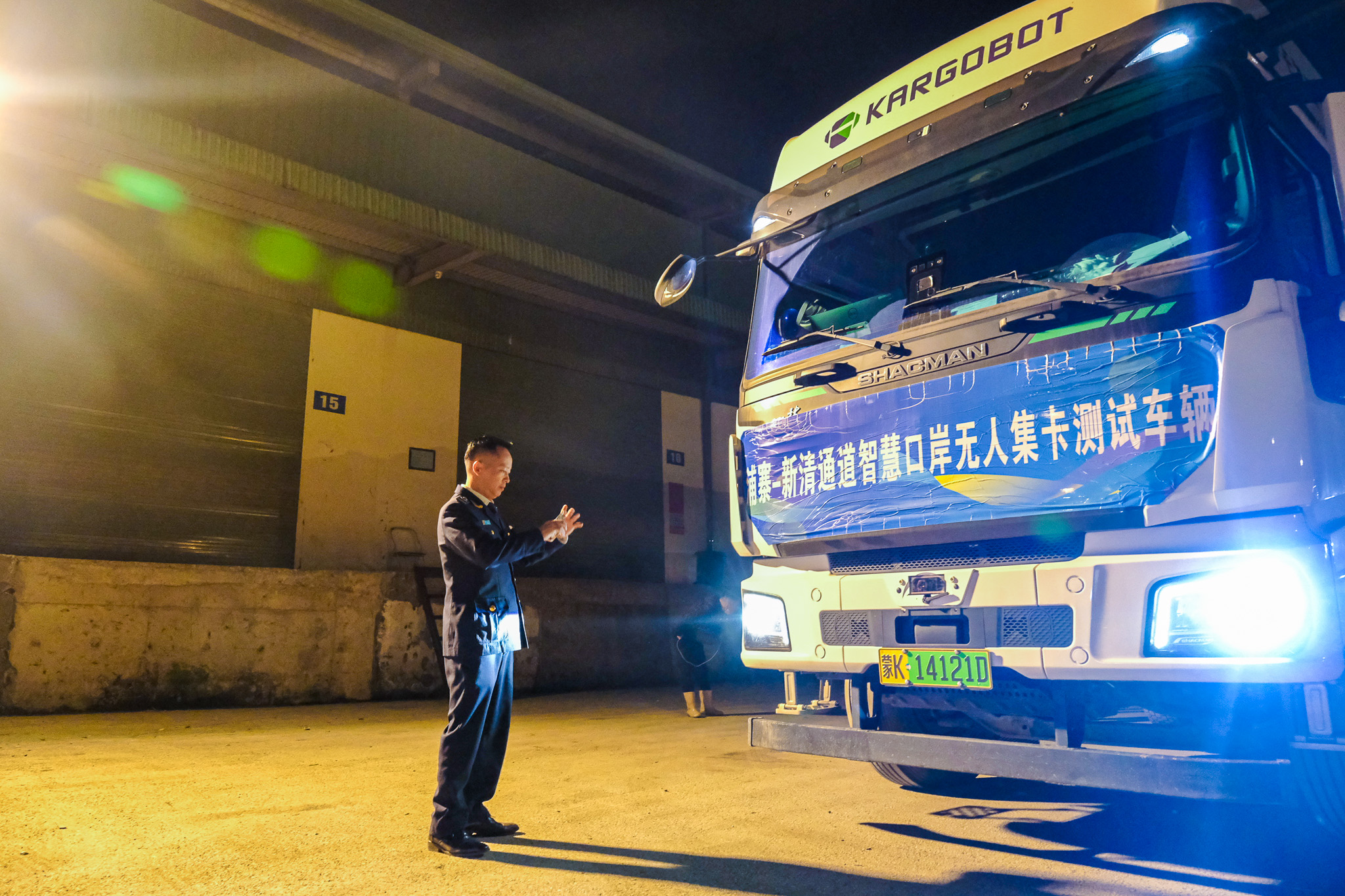 không người lái - Ảnh 6.