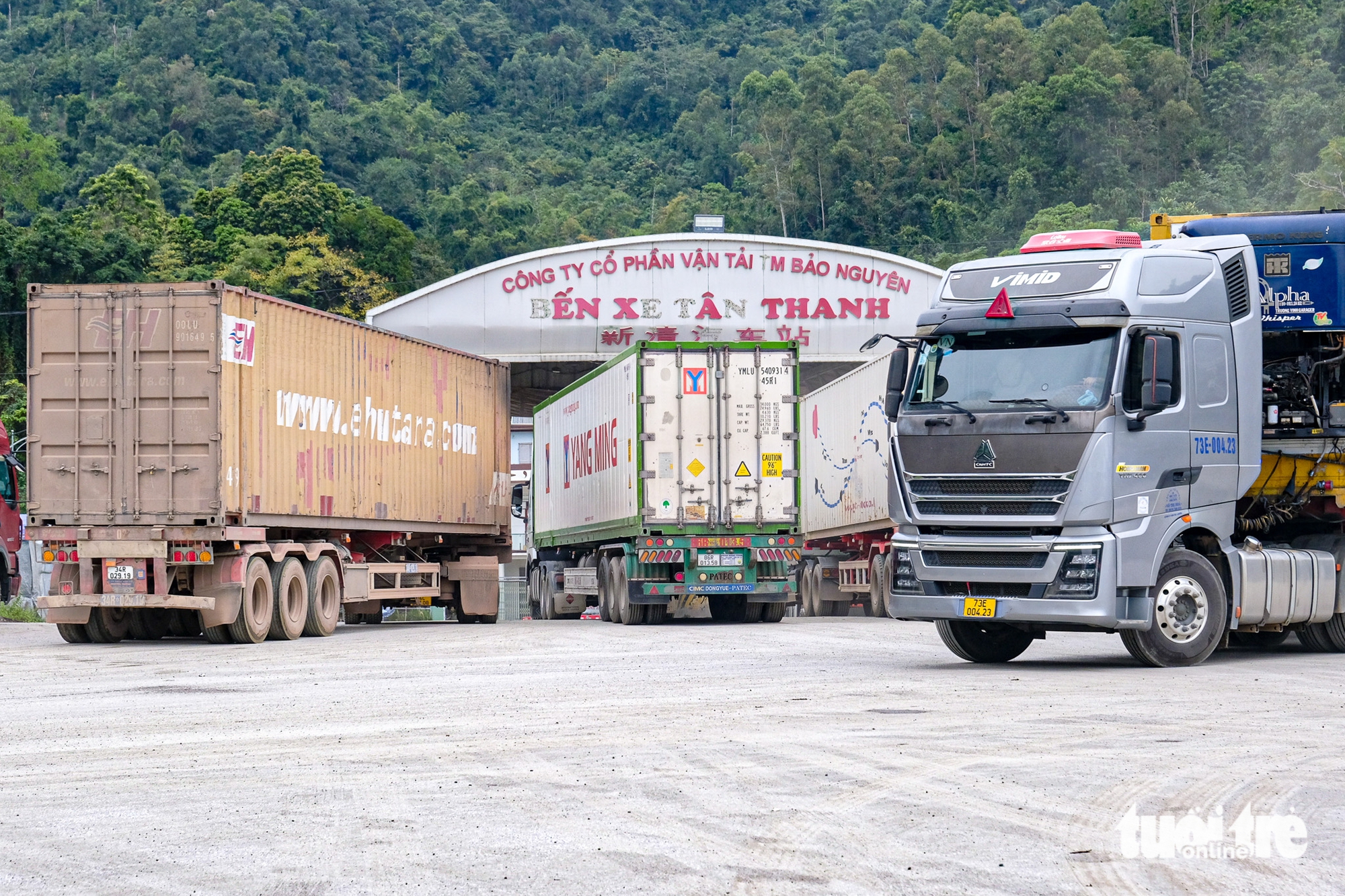 không người lái - Ảnh 7.