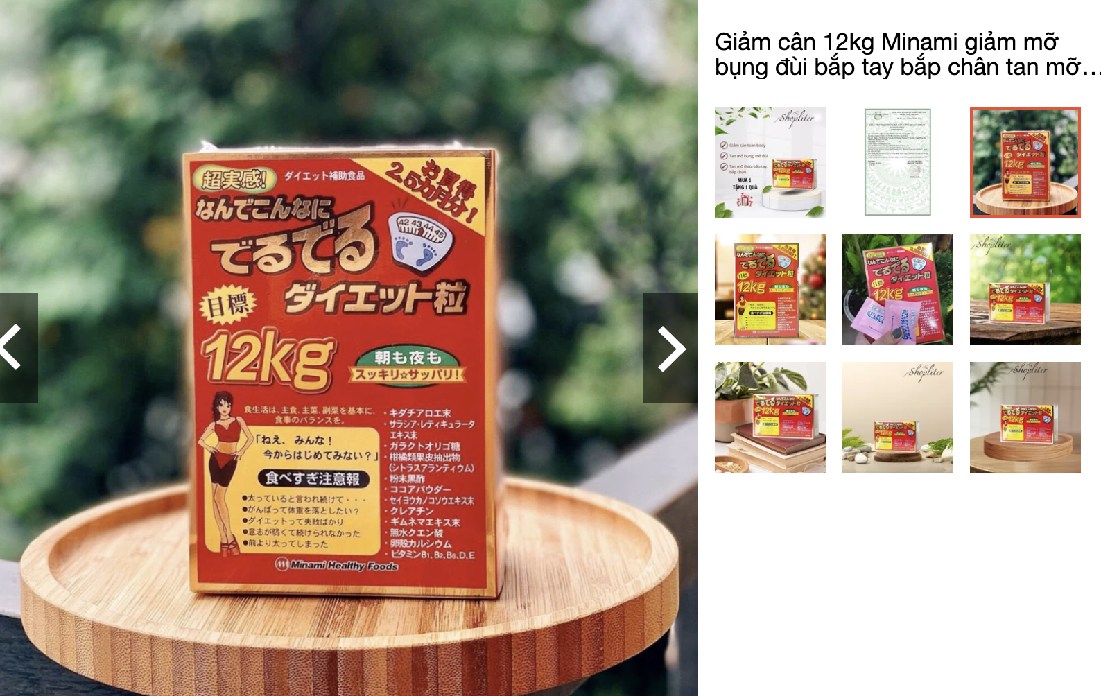 giảm cân - Ảnh 2.