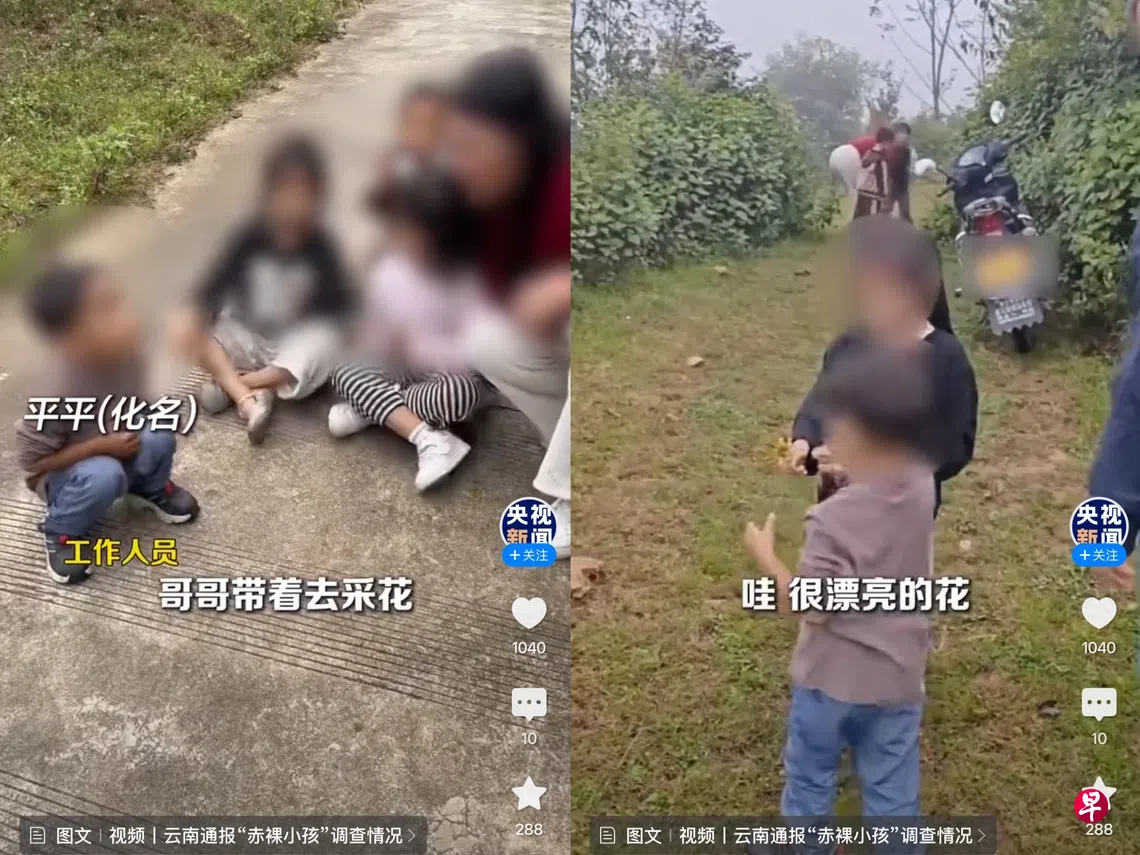 Đoạn kết của câu chuyện bé trai trần truồng ở trạm dừng cao tốc tại Trung Quốc 2 Cha mẹ bé trai khỏa thân ở trạm dừng cao tốc được minh oan - Ảnh 2.