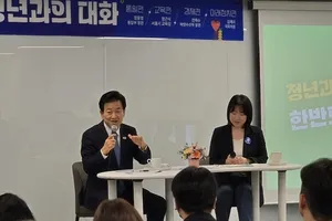 Bộ trưởng Thống nhất Hàn Quốc muốn điều chỉnh tập trận Mỹ-Hàn để hòa hoãn với Triều Tiên