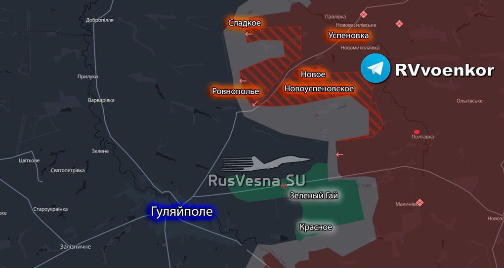 Chiến sự Ukraine 13/11:  Pokrovsk - Mirnograd gần như đã thất thủ - 4