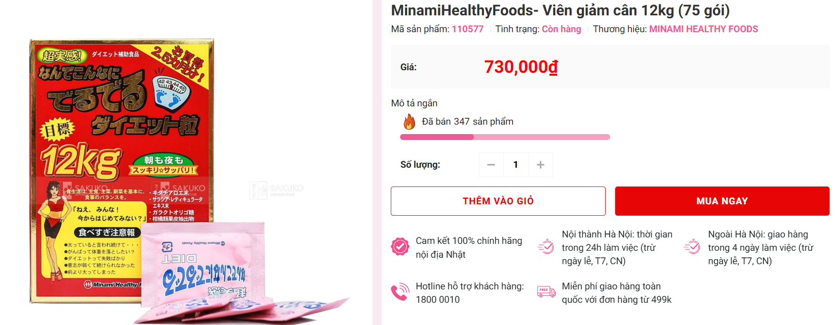 Shopee nói gì khi bị yêu cầu gỡ sản phẩm 