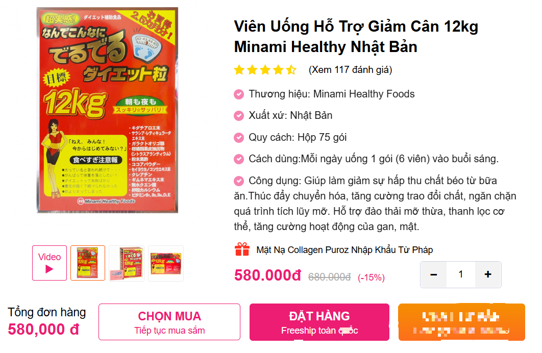 Shopee nói gì khi bị yêu cầu gỡ sản phẩm 
