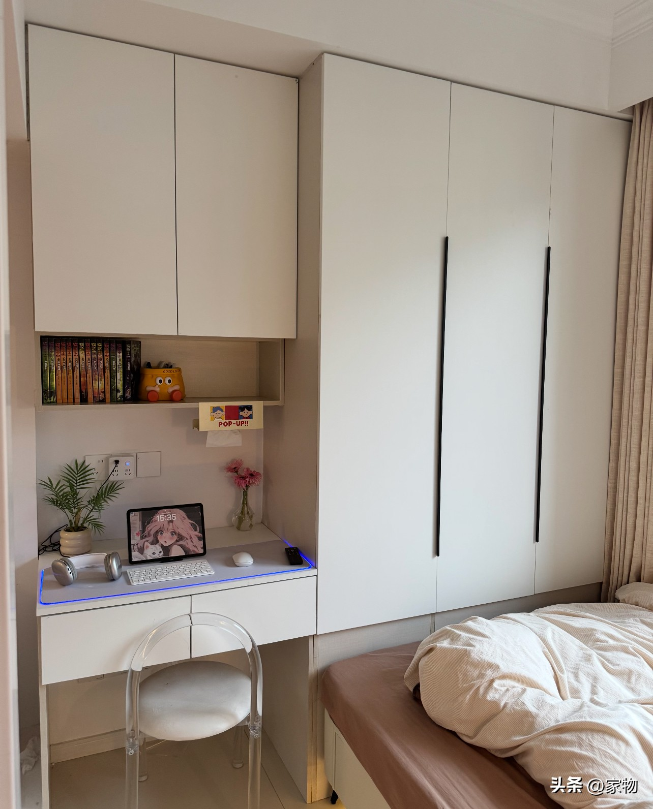 Ảo diệu nhà nhỏ: Biến phòng khách thành 2 trong 1, chỉ 1 vách kính có thêm ngay phòng ngủ 5m²- Ảnh 5.