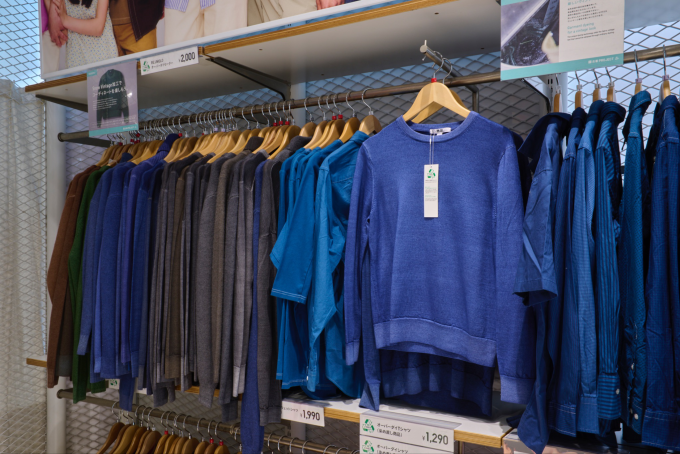 Trang phục thể hiện rõ tỷ lệ nguyên liệu từ vật liệu tái chế. Ảnh: Uniqlo