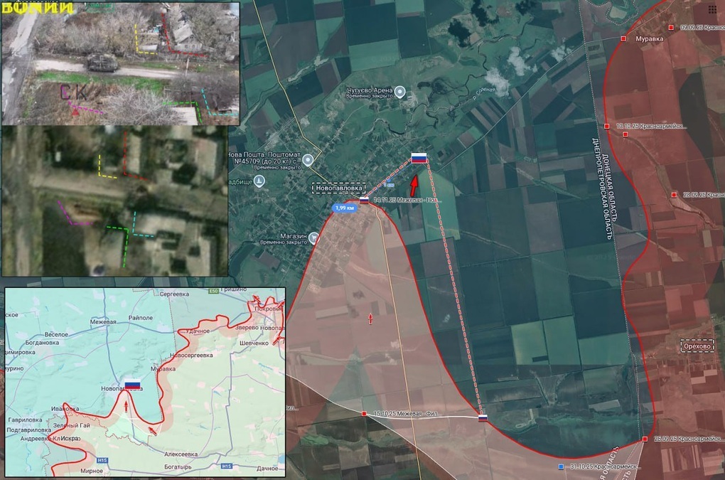 Chiến sự Ukraine 15/11: Nga tiếp tục truy quét tàn quân Ukraine ở Pokrovsk - 6