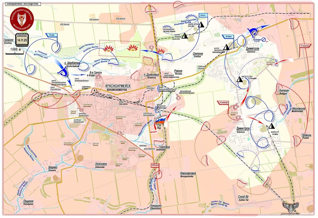 Chiến sự Ukraine 15/11: Nga tiếp tục truy quét tàn quân Ukraine ở Pokrovsk - 8