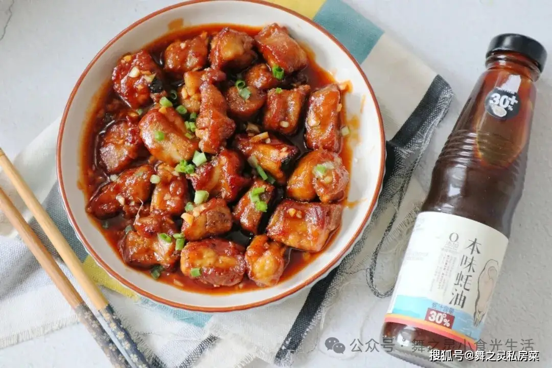 5 công thức làm sườn heo siêu ngon, ăn hoài không chán - 7