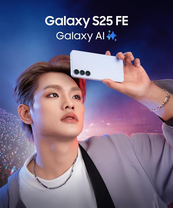 S25 FE Hunt – Săn Code Gần Idol: Galaxy S25 FE mở đường cho fan chạm đến “Anh Trai Say Hi”- Ảnh 6. S25 FE Hunt – Săn Code Gần Idol: Galaxy S25 FE mở đường cho fan chạm đến “Anh Trai Say Hi”- Ảnh 6.