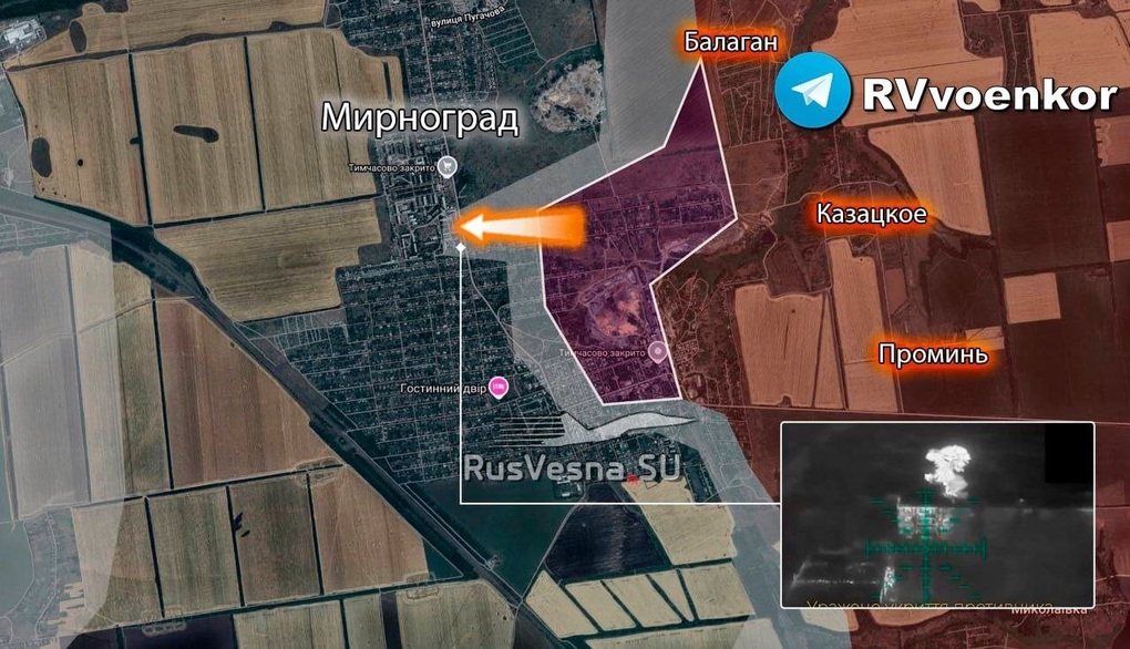 Chiến sự Ukraine 16/11: Nga tiếp tục siết chặt vòng kim cô ở Pokrovsk - 3