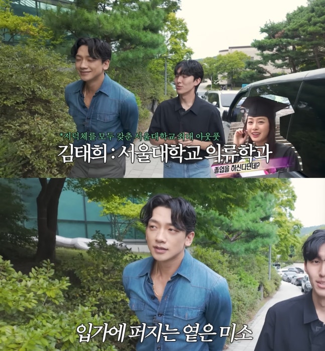 Làm chồng Kim Tae Hee hạnh phúc đến thế này sao?- Ảnh 1. Làm chồng Kim Tae Hee hạnh phúc đến thế này sao?- Ảnh 1.