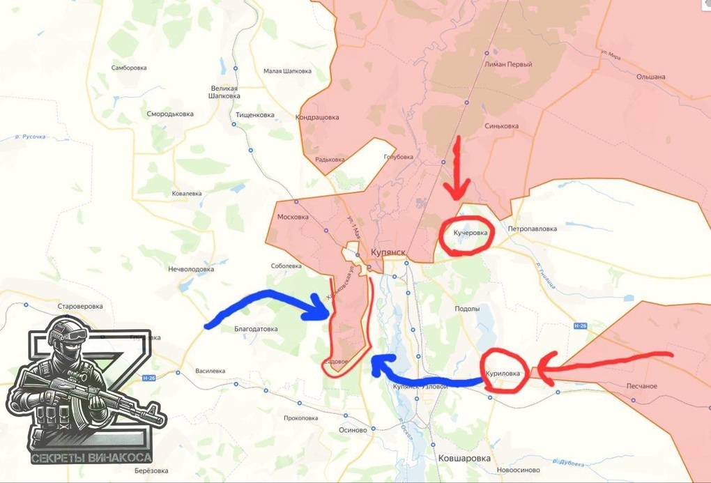 Chiến sự Ukraine 17/11: Nga tăng sức ép, Kiev nỗ lực giải vây Pokrovsk - 4