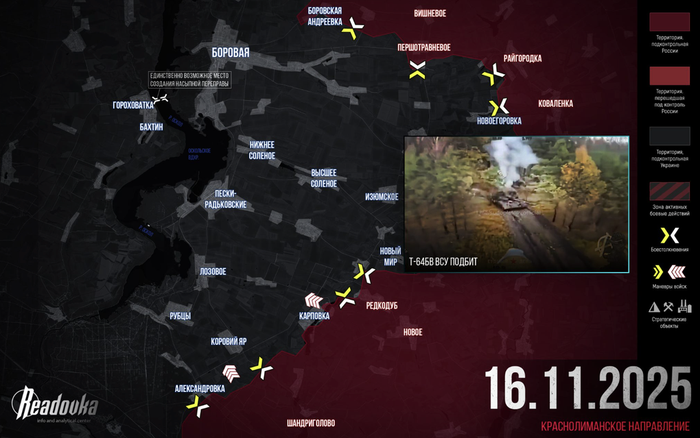 Chiến sự Ukraine 17/11: Nga tăng sức ép, Kiev nỗ lực giải vây Pokrovsk - 9