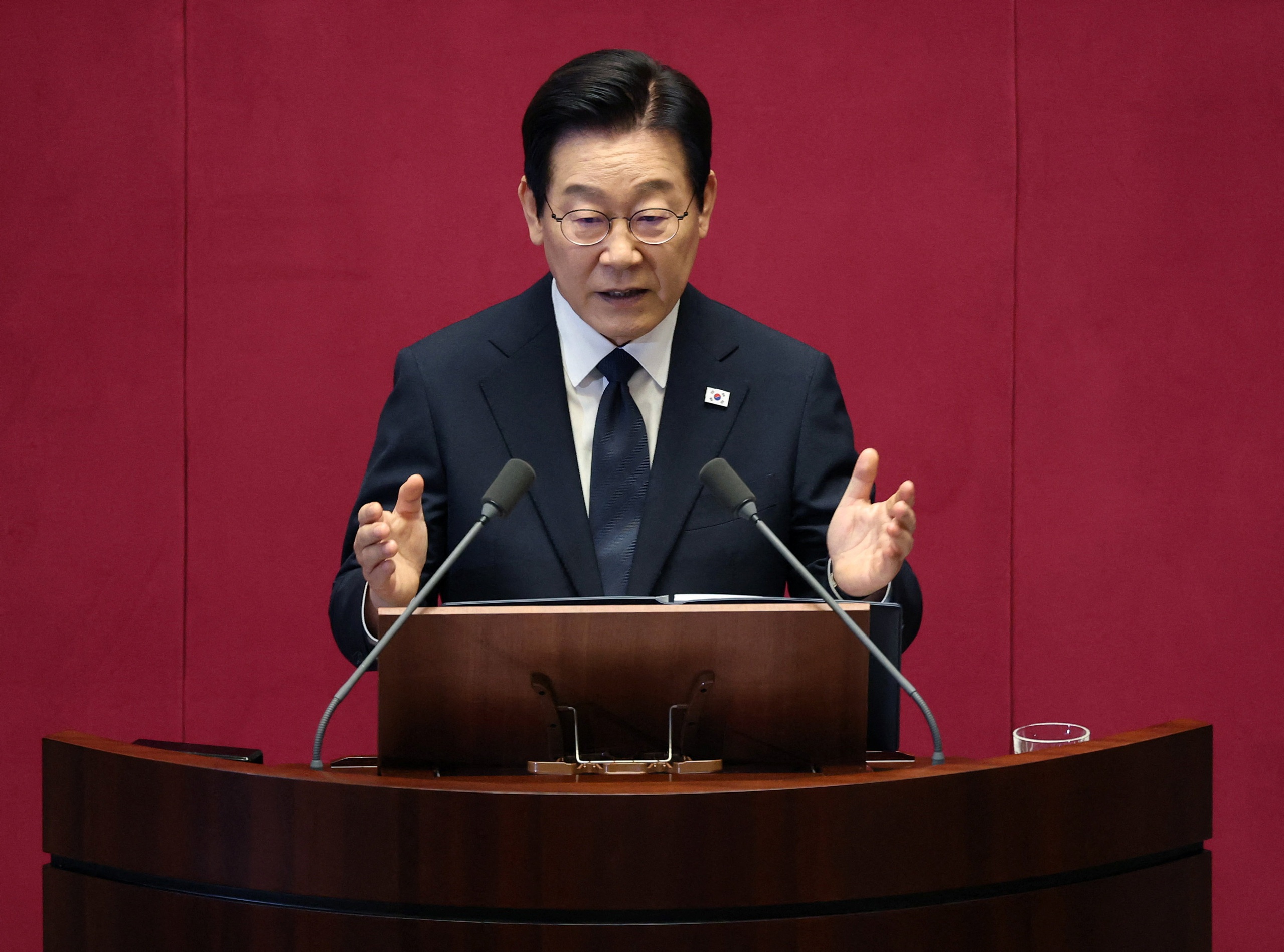 Hàn Quốc - Ảnh 1.