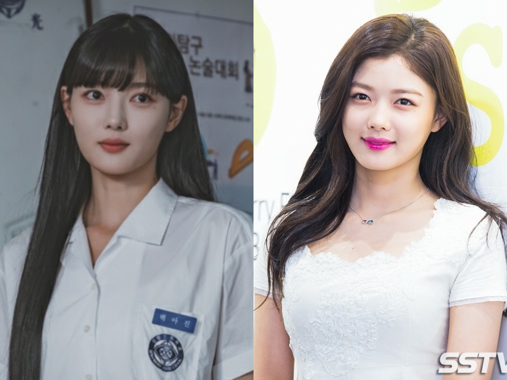 Kim Yoo Jung ngất xỉu đột ngột- Ảnh 2. Kim Yoo Jung ngất xỉu đột ngột- Ảnh 2.