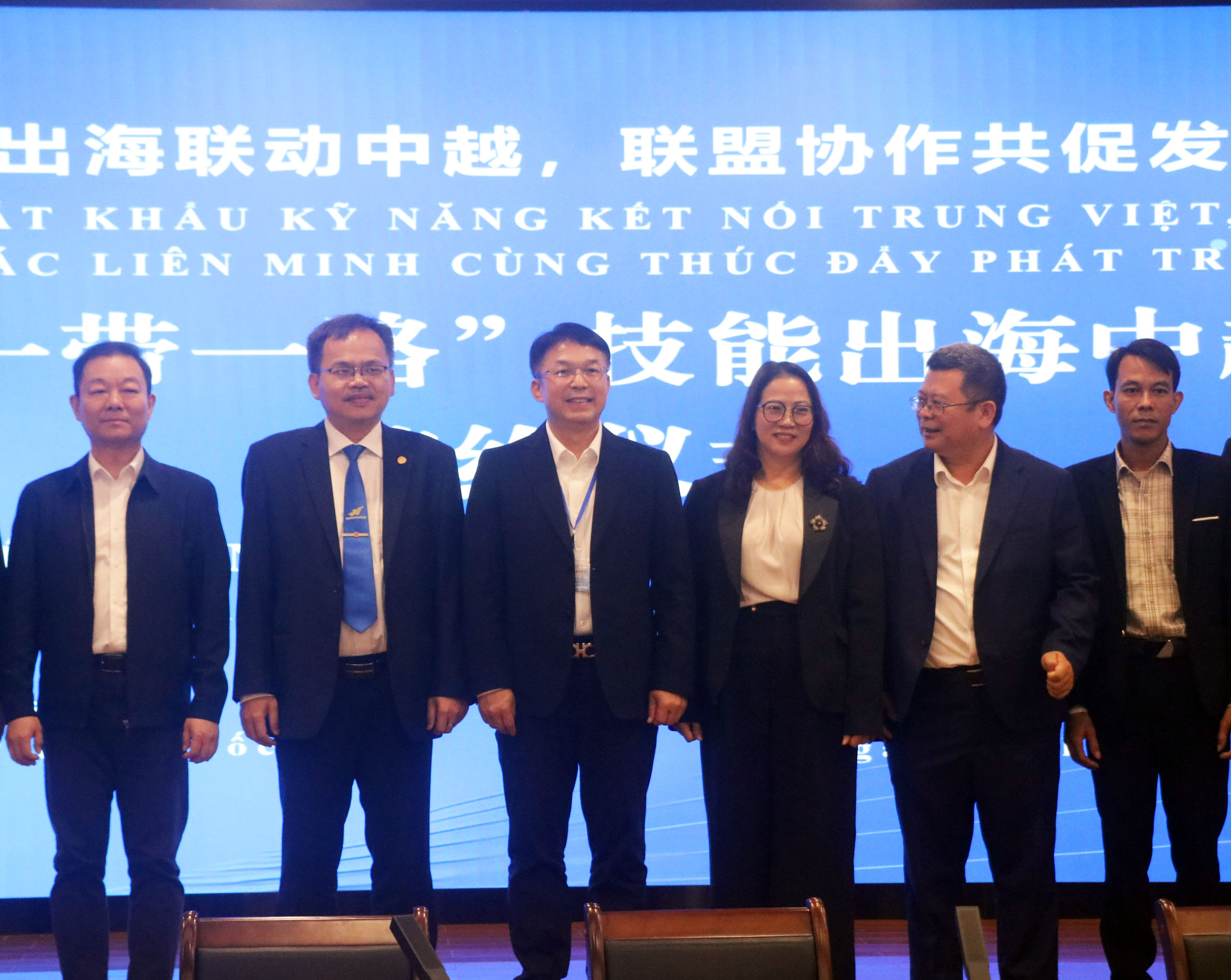 xe năng lượng mới - Ảnh 4.