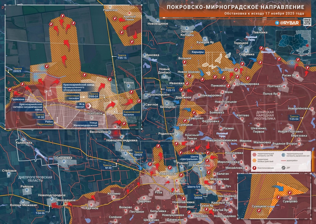 Chiến sự Ukraine 18/11: Trận chiến Pokrovsk bước vào giai đoạn quyết định - 4