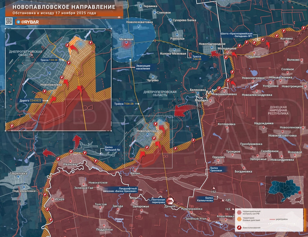Chiến sự Ukraine 18/11: Trận chiến Pokrovsk bước vào giai đoạn quyết định - 7