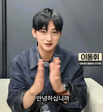 Em trai Cha Eun Woo: Đã đẹp lại còn thông minh xuất chúng, dân tình thi nhau xin làm Em trai Cha Eun Woo: Đã đẹp lại còn thông minh xuất chúng, dân tình thi nhau xin làm