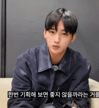 Em trai Cha Eun Woo: Đã đẹp lại còn thông minh xuất chúng, dân tình thi nhau xin làm Em trai Cha Eun Woo: Đã đẹp lại còn thông minh xuất chúng, dân tình thi nhau xin làm