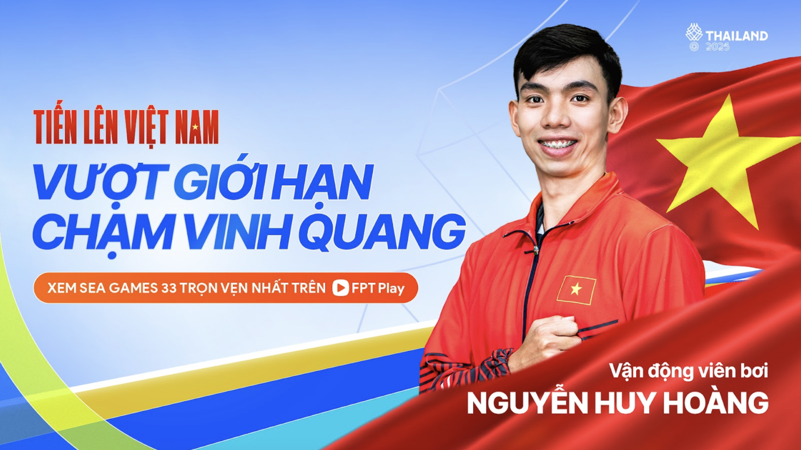 Lộ diện kênh trực tiếp 'cực xịn' SEA Games 33 ở Thái Lan- Ảnh 3.