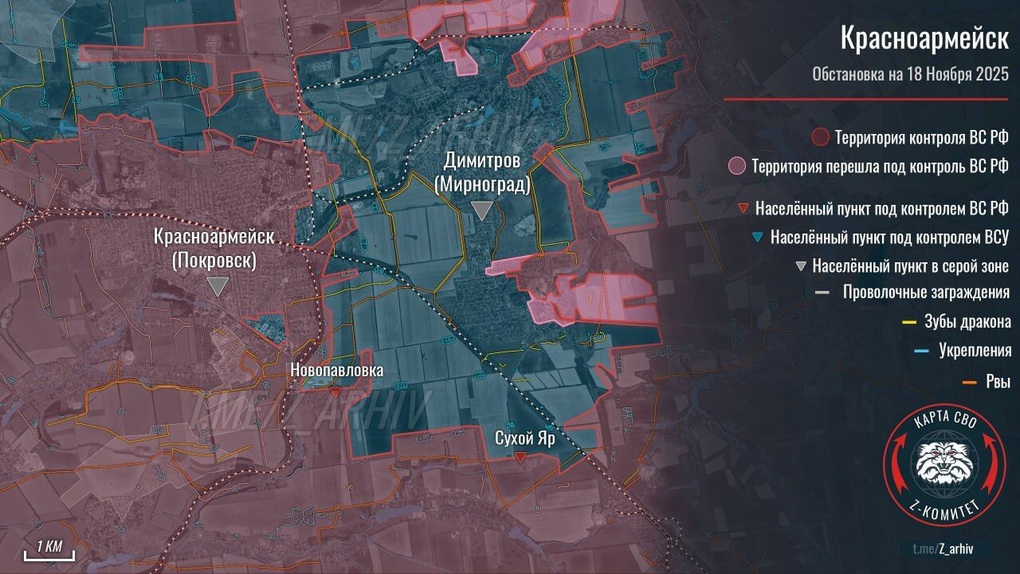 Chiến sự Ukraine 19/11: Nga dùng bom hạng nặng, Kiev bẻ gãy 150 vụ xâm nhập - 3